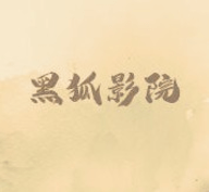 WWW,388se·COM网站APPAPP应用