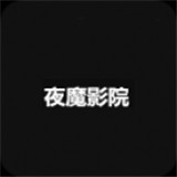 16🍆🍑🔞❌❌❌看片APP应用