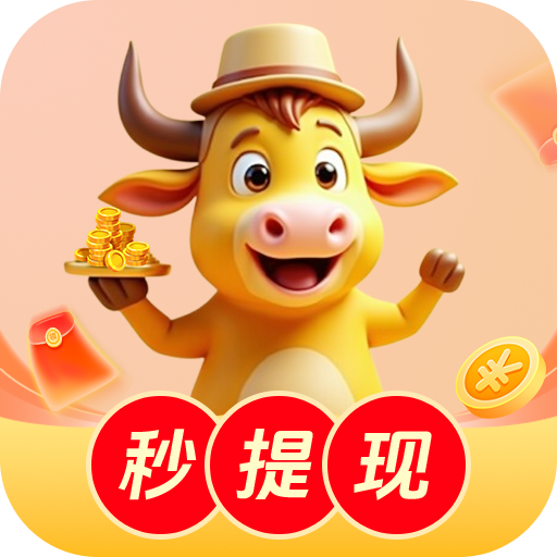 WWW,se133·COM网站APPAPP应用