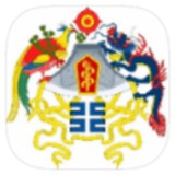 速看100永久免费版