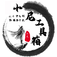 68日本xxxxxxxx79APPAPP应用