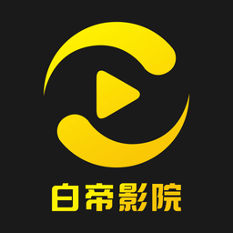 色花堂视频APP应用