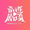 漫画9.1APPAPP应用