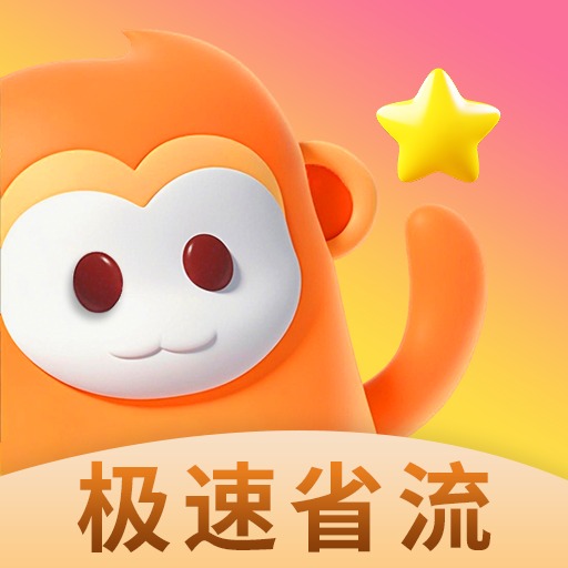 WWW,se973·COM网站APP最新版