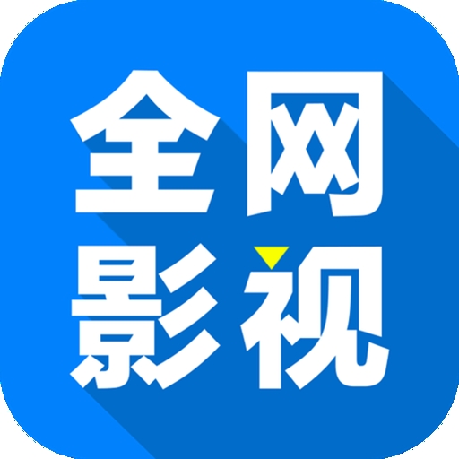 WWW,97xxuu·COM网站APPAPP应用