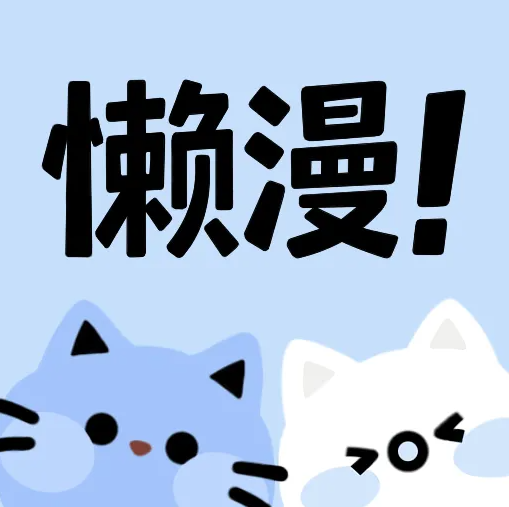 WWW,se723·COM网站APPAPP应用