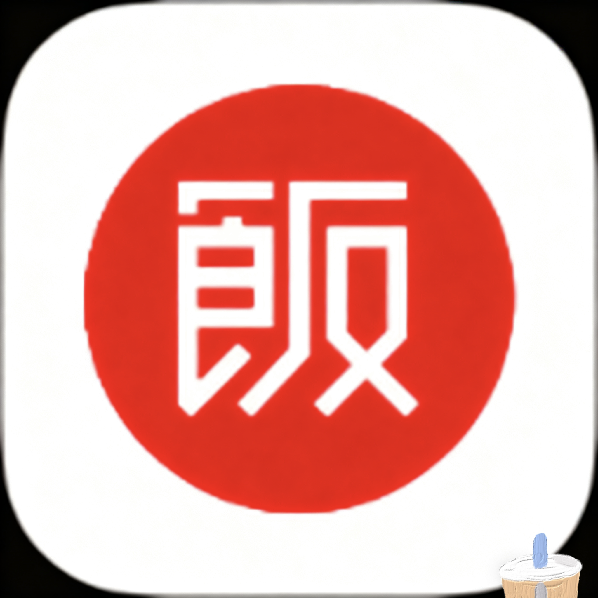 线下约会软件免费加微信APP应用