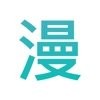 黄页网站APPAPP应用