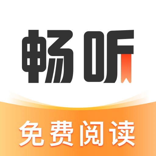 电视下载斗鱼直播最新版