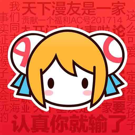 WWW,se912·COM网站APPAPP应用
