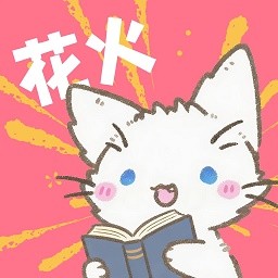 芭乐视频下载APP应用