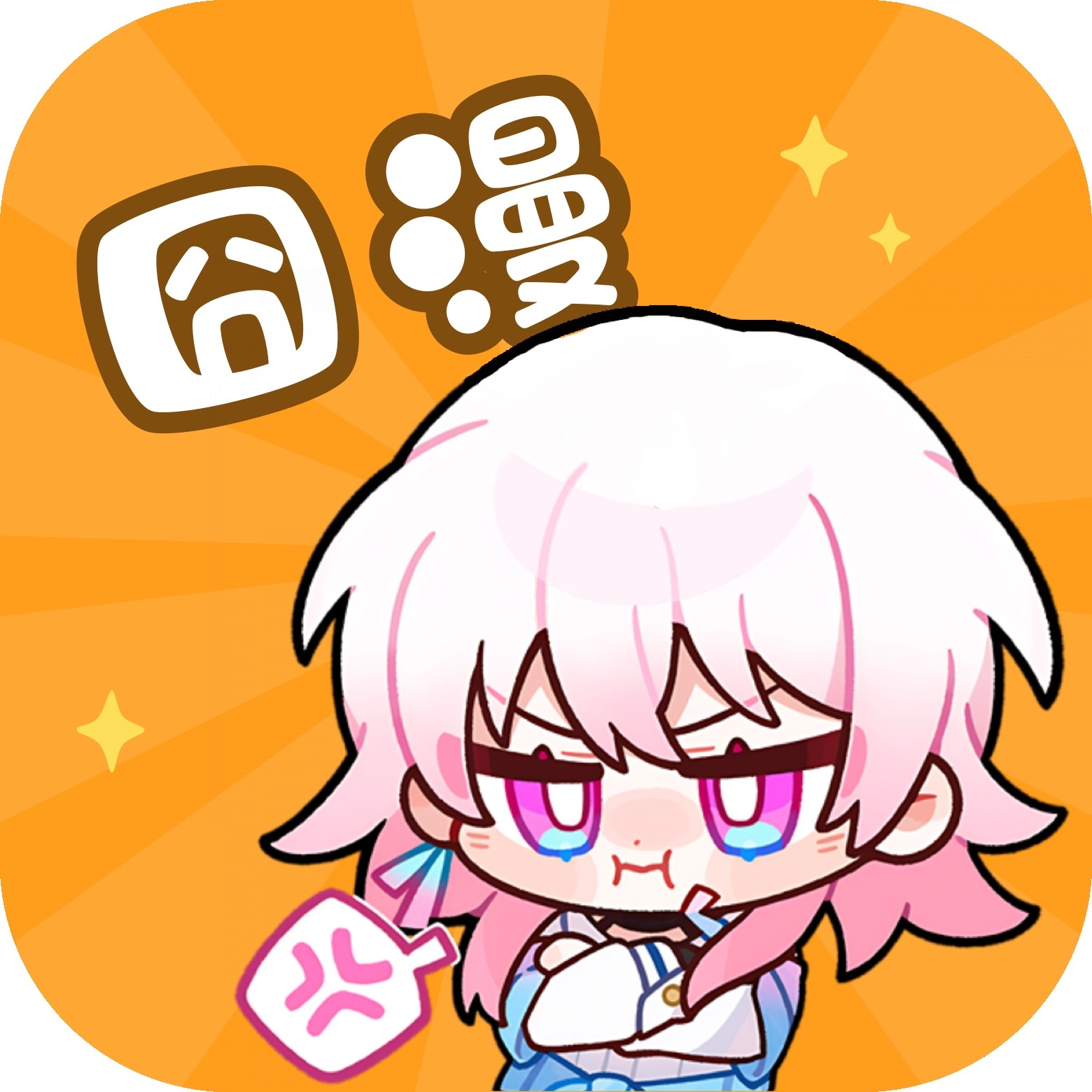 高清🈚码免费17c最新版