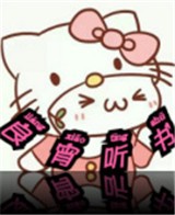 WWW,av388·COM网站APPAPP应用
