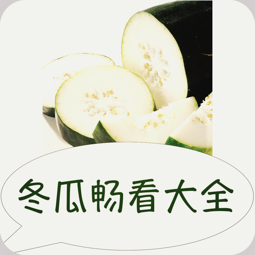 WWW,535se·COM网站APPAPP应用
