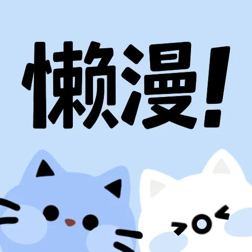 WWW,155se·COM网站APPAPP应用