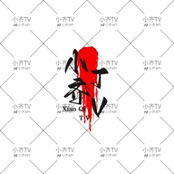 WWW,65jjj·COM网站APPAPP应用