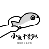 黄色成人appAPP应用