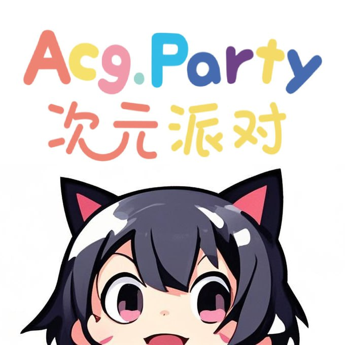 祼女直播app最新版